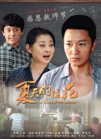 裸身照